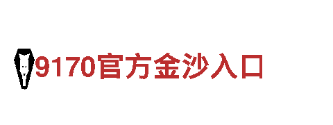 高效能源发电企业-杏彩体育官网安卓版